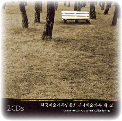 이*현 이미지