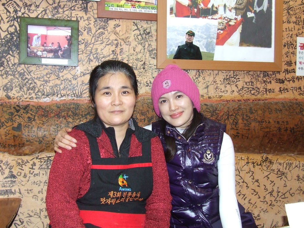 수원옥 이미지