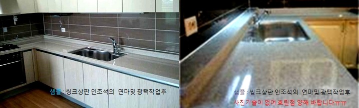 지니홈케어 이미지
