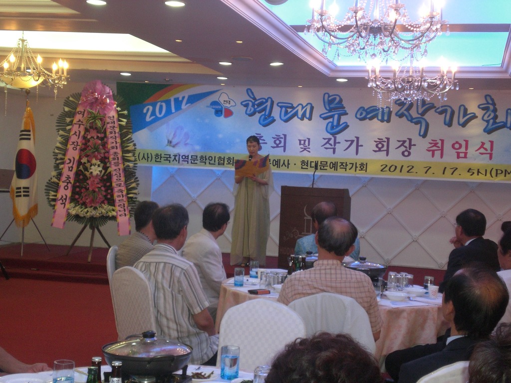광주작가회 이미지