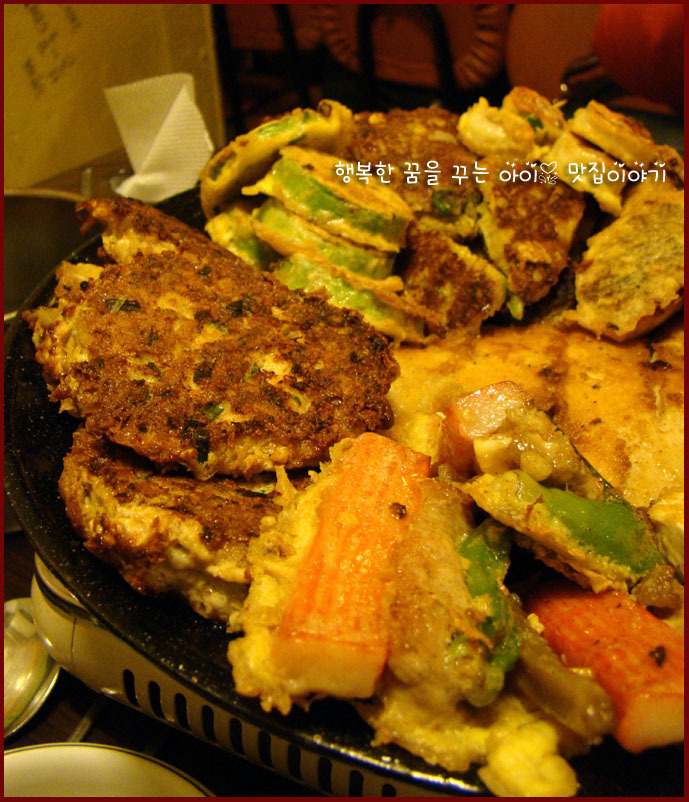 부침개맛집 이미지