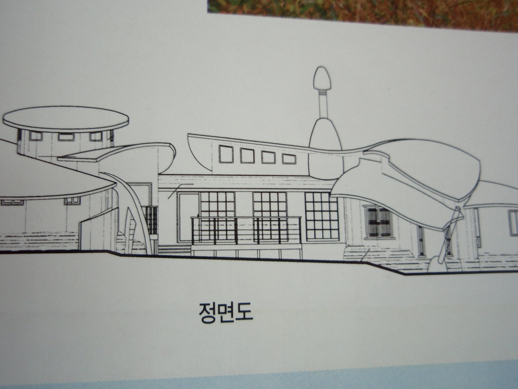 부광주 이미지