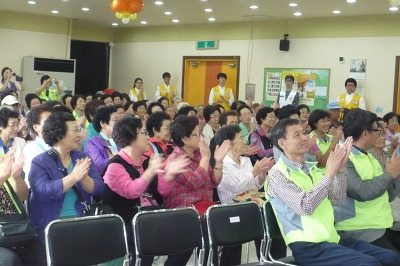 동구노인복지관 이미지