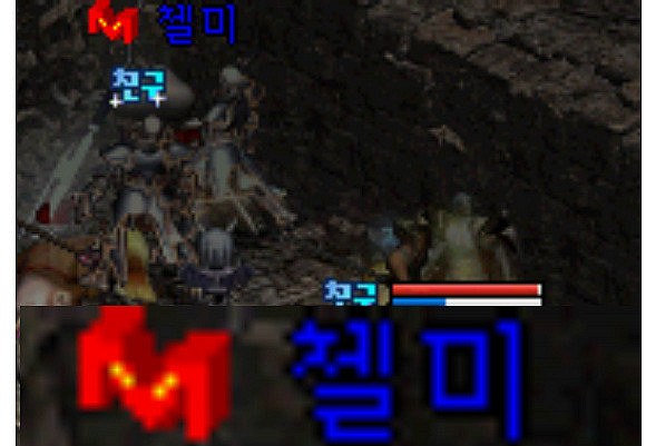 섬고래 이미지