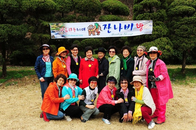 천일가든 이미지