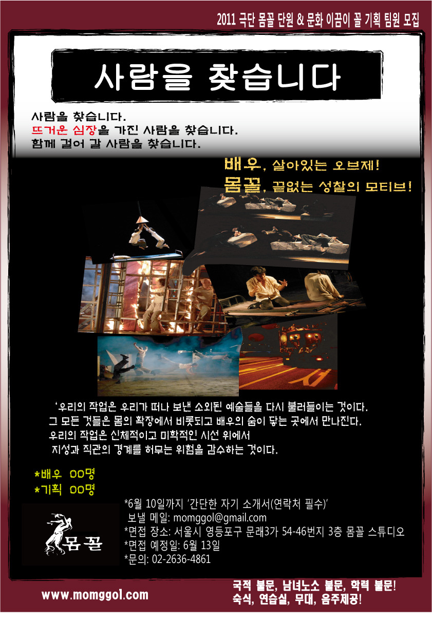 이끔 이미지