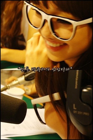 푸쉬푸쉬 이미지
