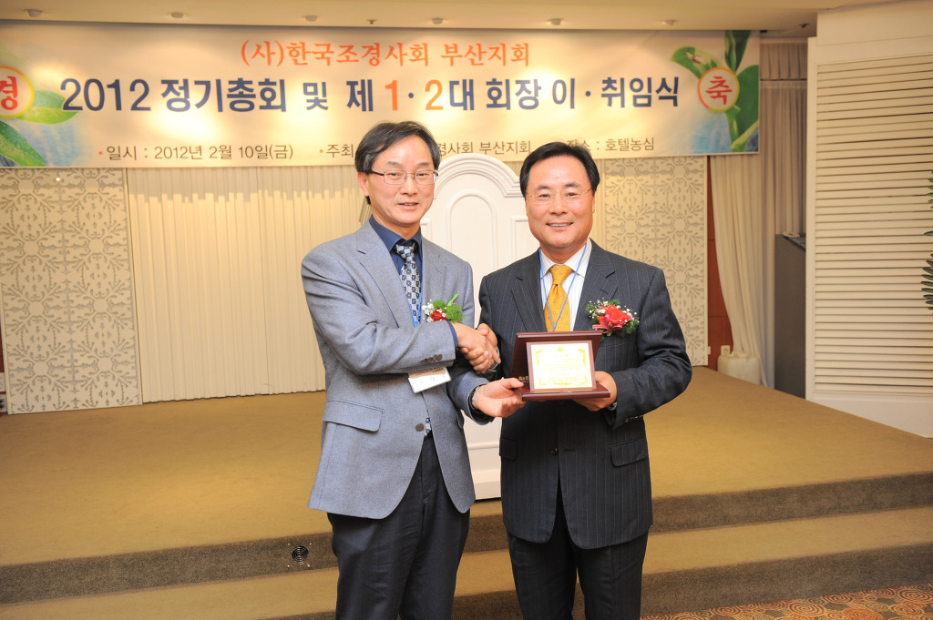 에넥스트주 이미지