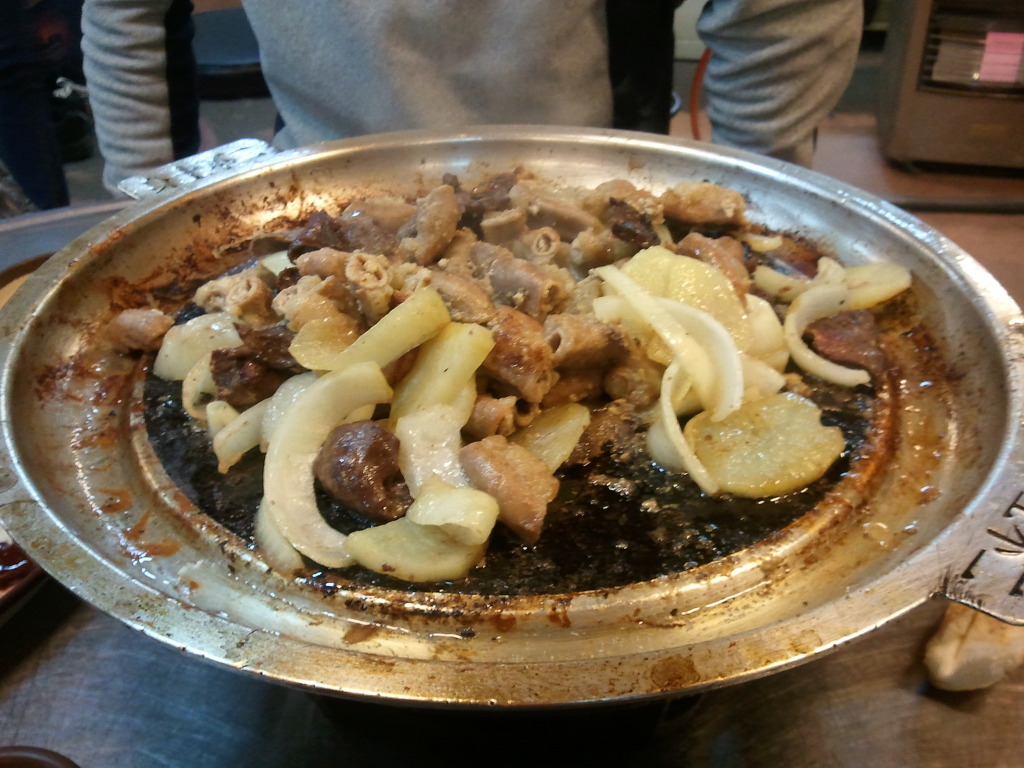 한고집 이미지
