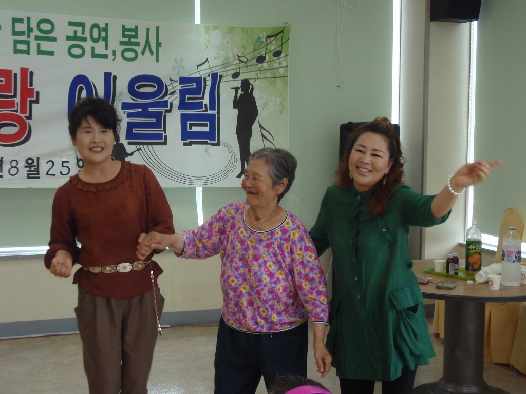 어울림요양병원 이미지