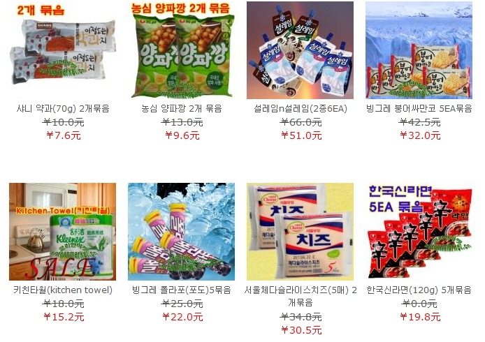 더블클릭을 하시면 이미지를 수정할 수 있습니다