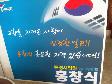 수림모텔 이미지