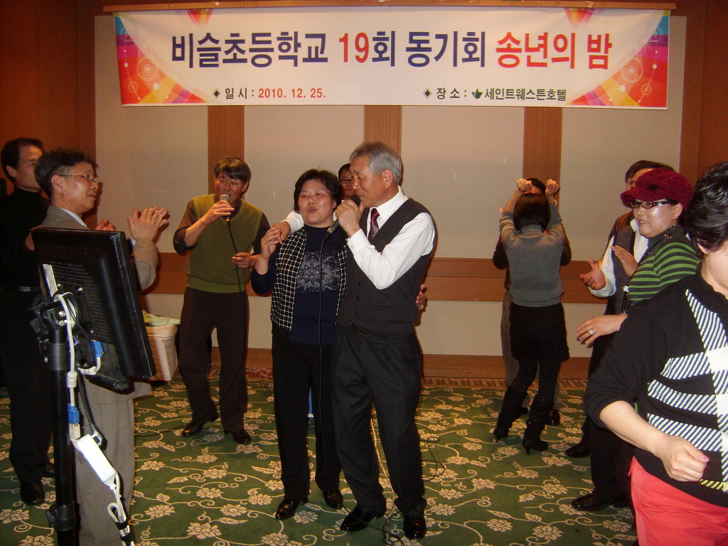 성순남 이미지