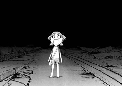 꿈: Dream 이미지