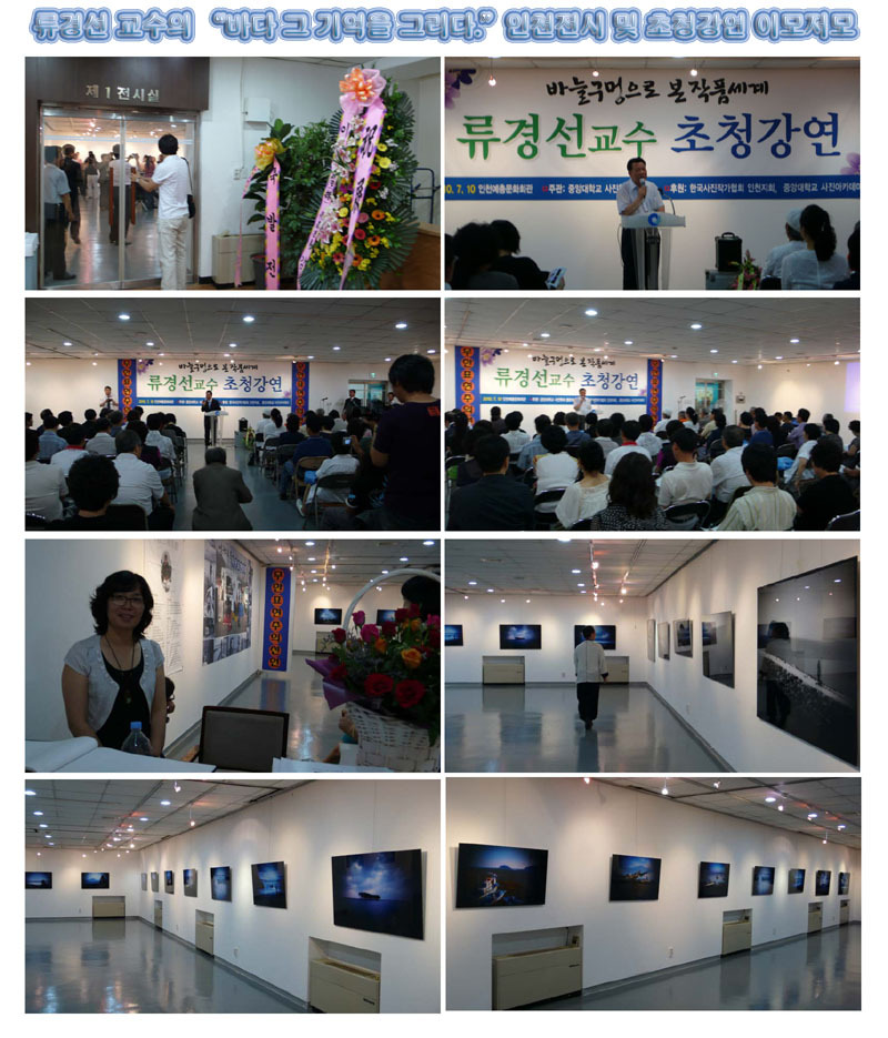대미광고 이미지