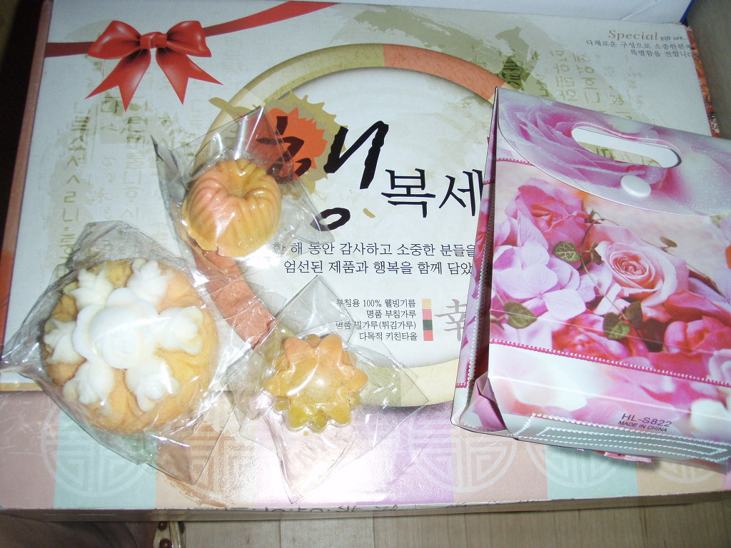블로즈 이미지