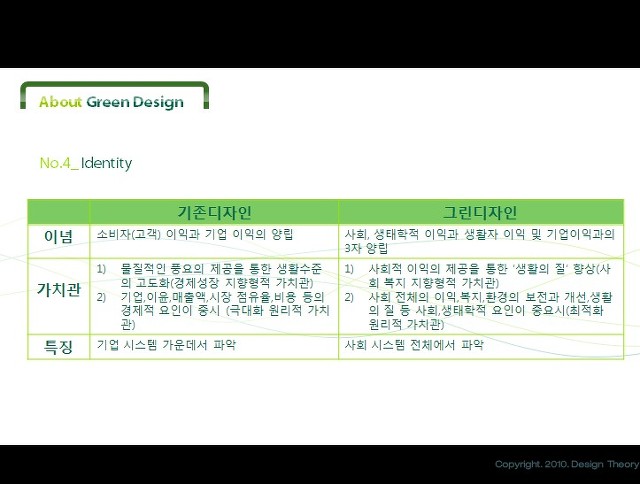 민지디자인 이미지