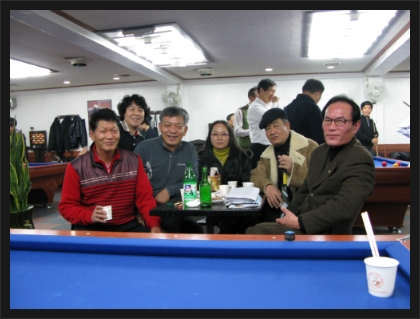 스포츠당구장 이미지