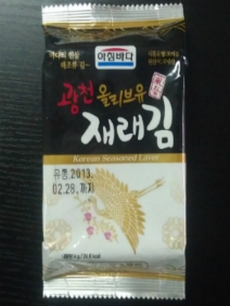 유한식품 이미지