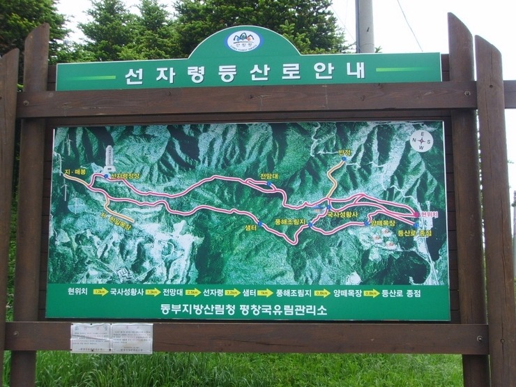 건우통신 이미지