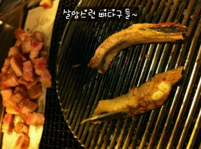 드럼통집 이미지
