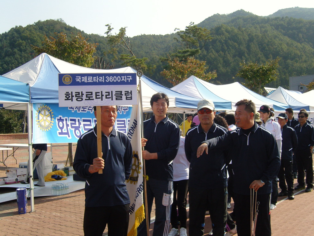 신광청과 이미지