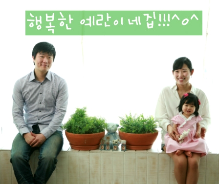노경희스튜디오 이미지
