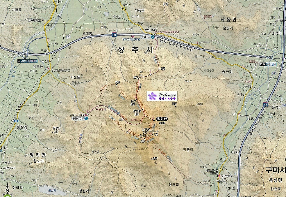 갑장산 이미지