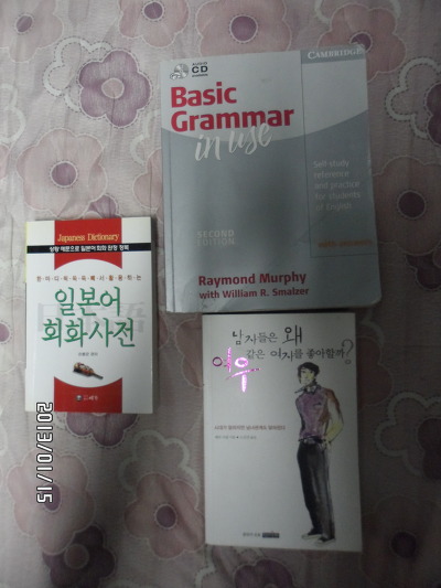 린스네일 이미지