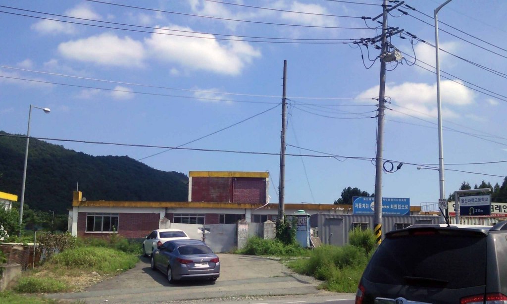 언양가스충전소 이미지