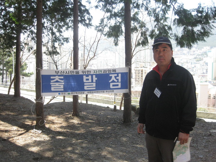 오엘(OL) 이미지