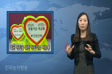한국농아인협회 이미지