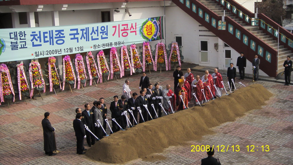명장사 이미지