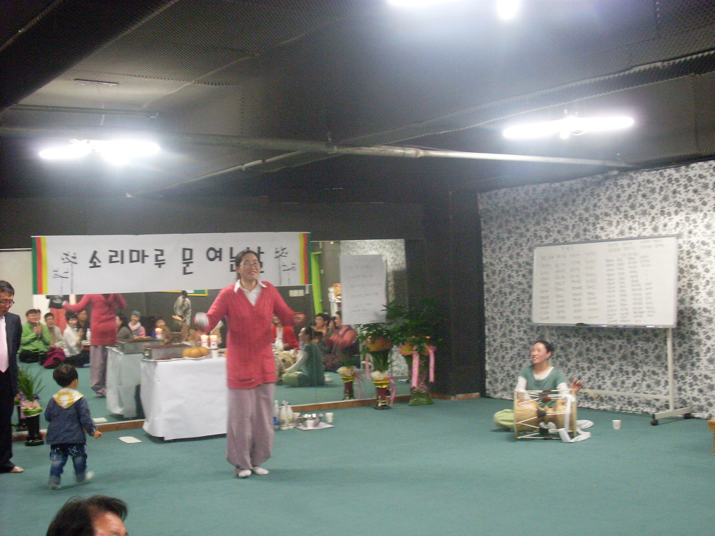 소리마루 이미지