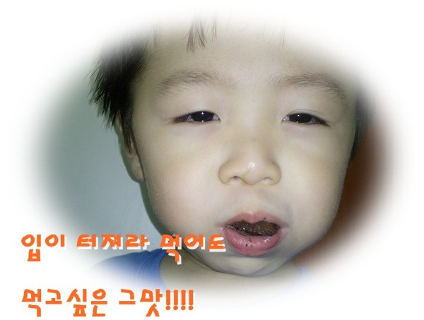 설탕별 이미지