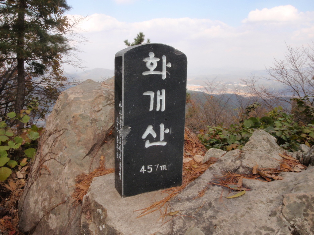 알프스산장모텔 이미지