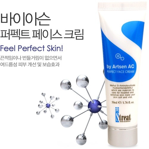 디자인 스튜디오숲 이미지