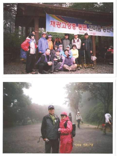 재광행복 이미지