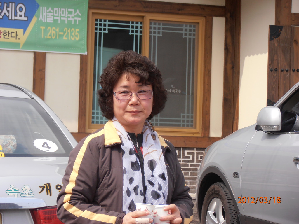 새술막막국수 이미지