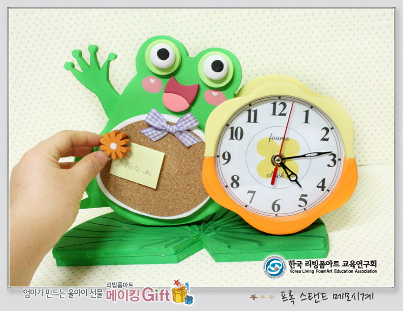 엄마이불 이미지