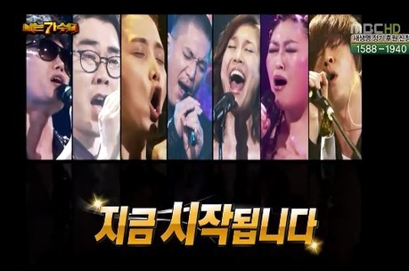 임*재 이미지