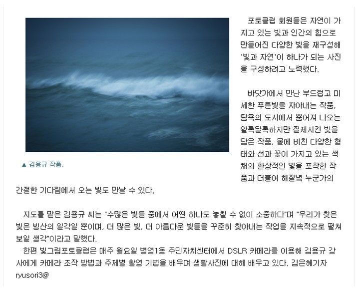 빛그림포토 이미지
