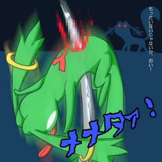 요시 이미지