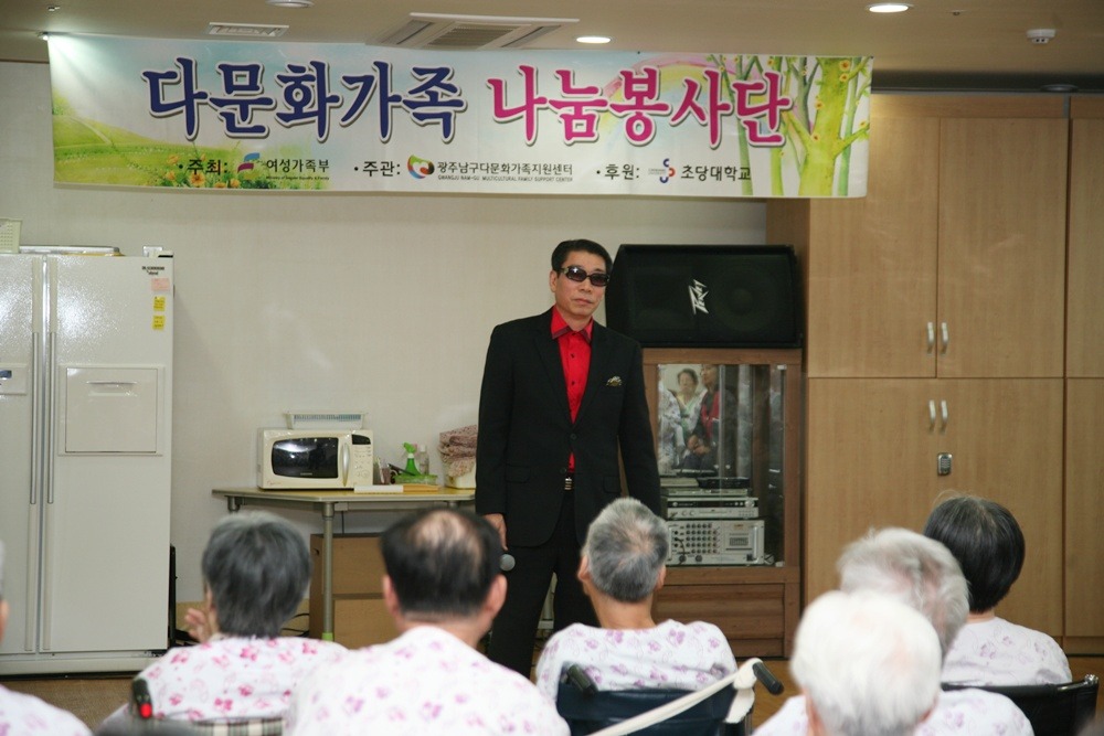 효다움 요양병원 이미지