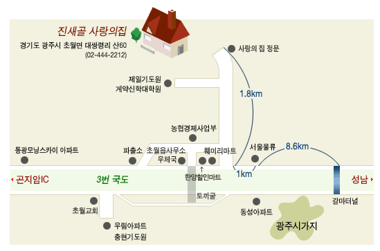 세진회 이미지