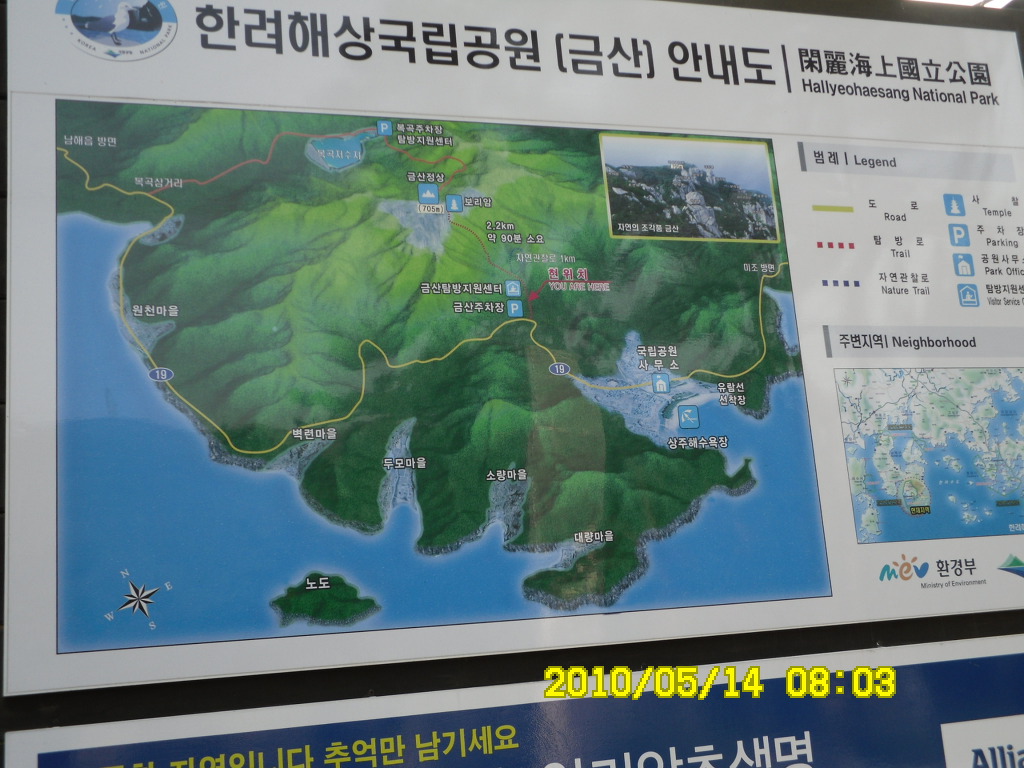 성현주유소 이미지