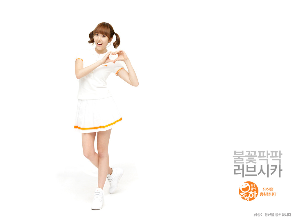 하하하 이미지