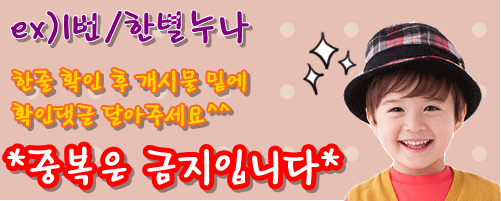 문구원 이미지