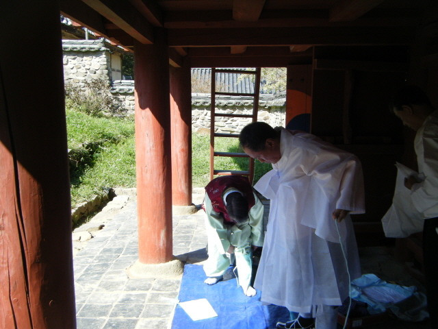 환주한복 이미지