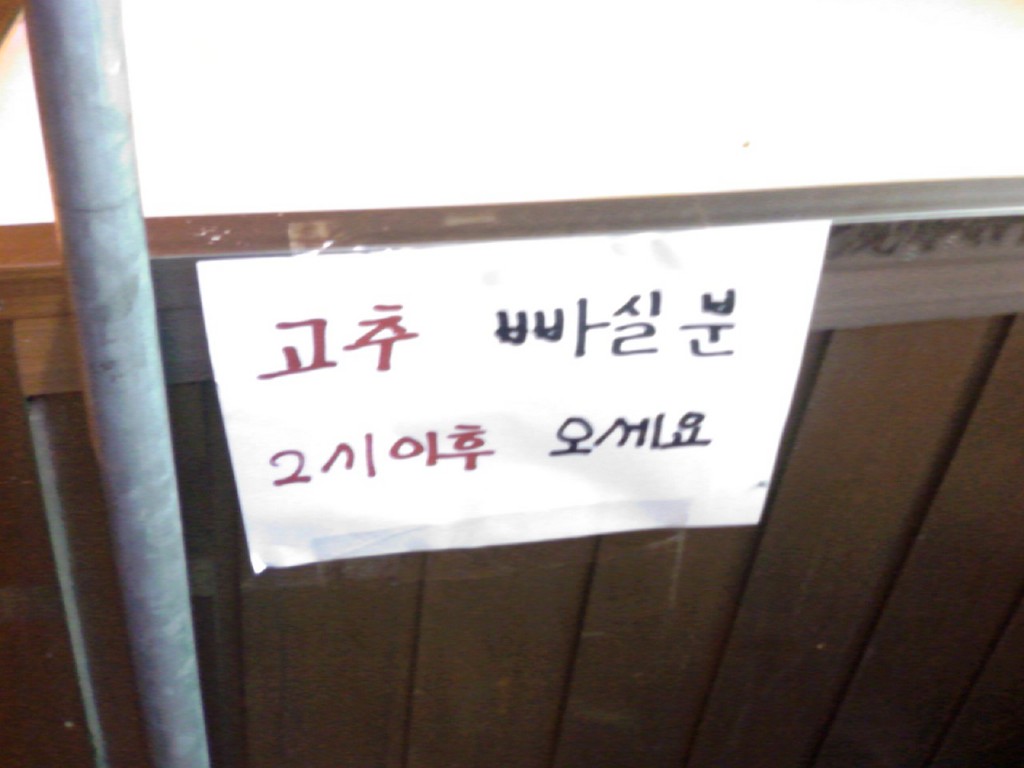 에오세 이미지